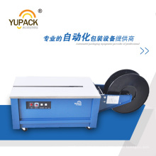 Yupack Hot Selling Semi-Auto/Automatic Low Table Strapping Machine